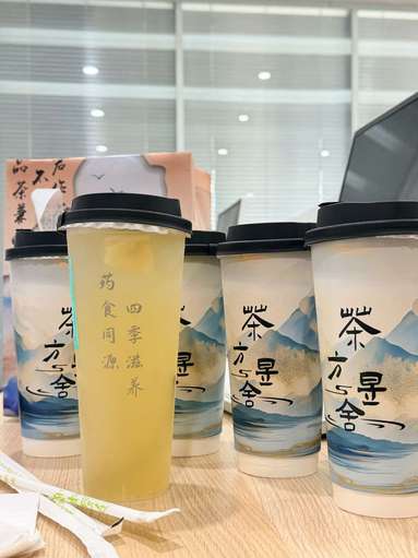 鱼泡网