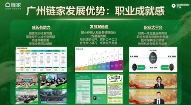 鱼泡网