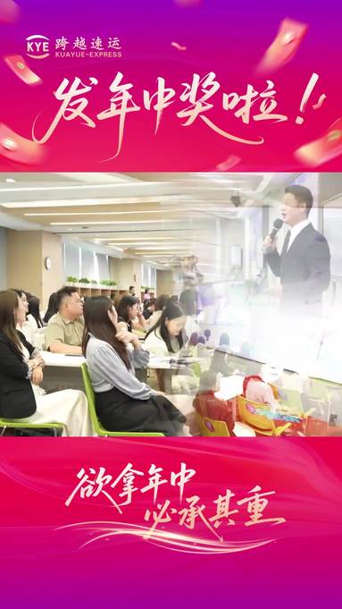 鱼泡网