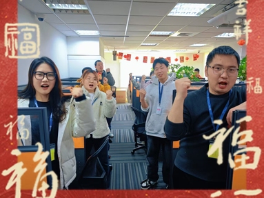 鱼泡网