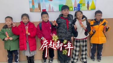 鱼泡网