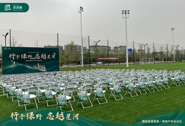 鱼泡网