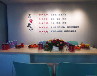 鱼泡网