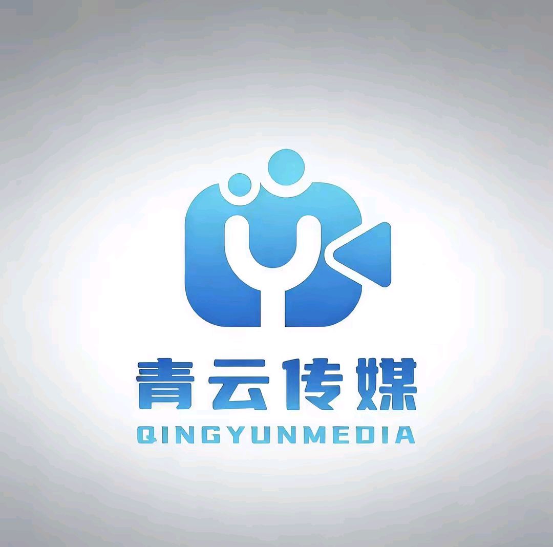 企业发布信息图