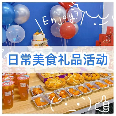 鱼泡网