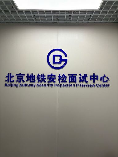鱼泡网