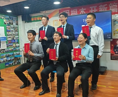 鱼泡网
