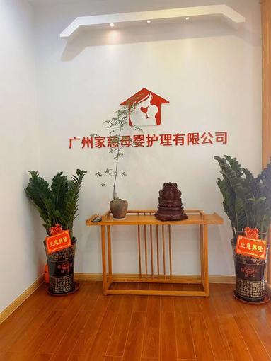 鱼泡网
