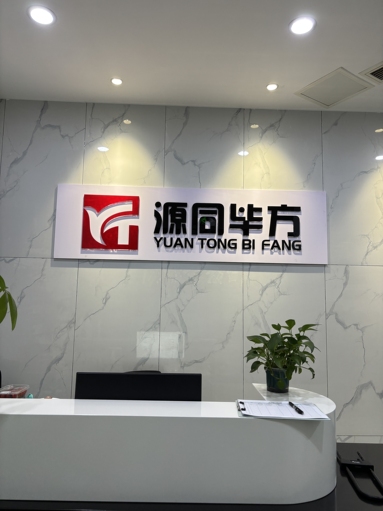 鱼泡网