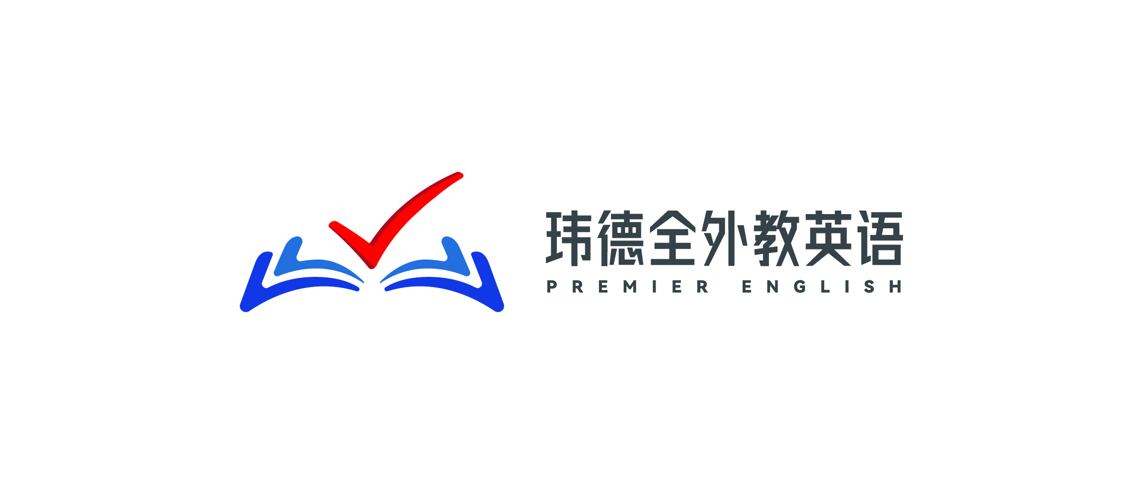 企业发布信息图