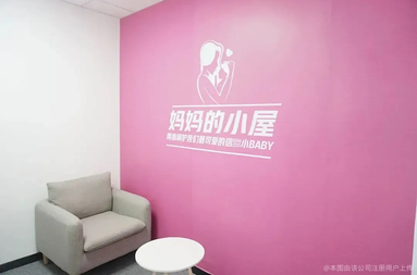 鱼泡网