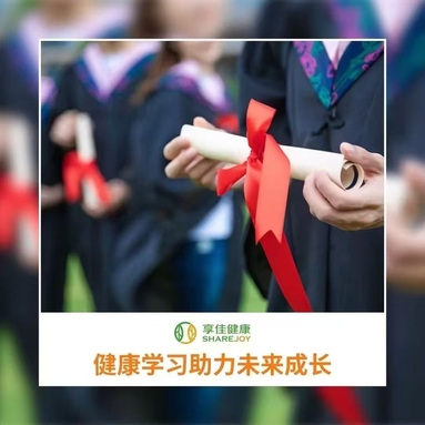 鱼泡网