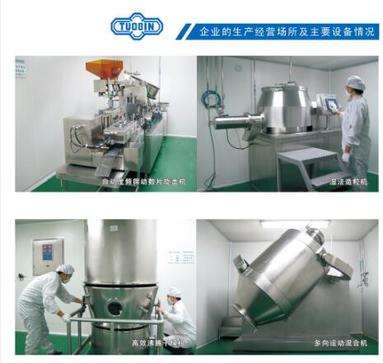 鱼泡网