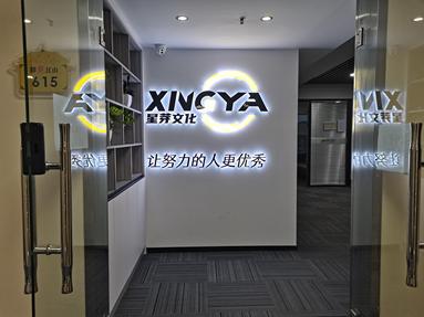 鱼泡网