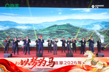 鱼泡网