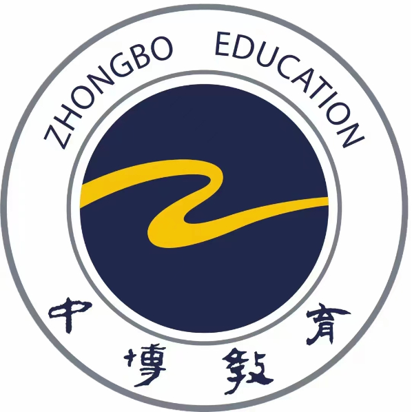 企业发布信息图