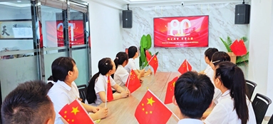 鱼泡网
