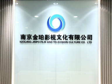 鱼泡网