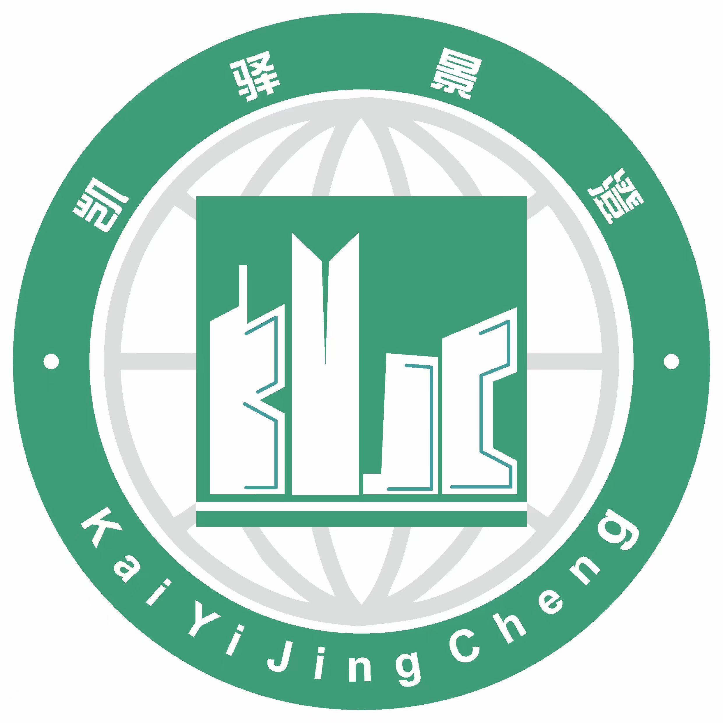 企业发布信息图