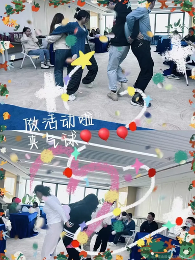 鱼泡网