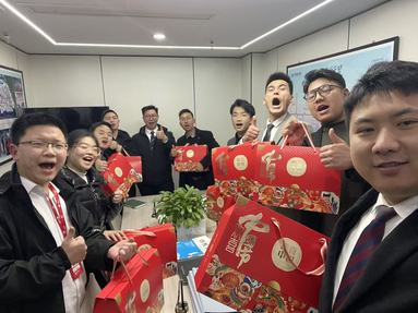 鱼泡网