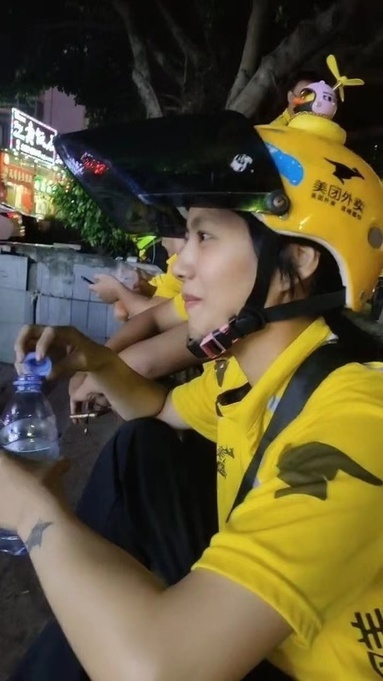 鱼泡网