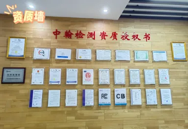 鱼泡网