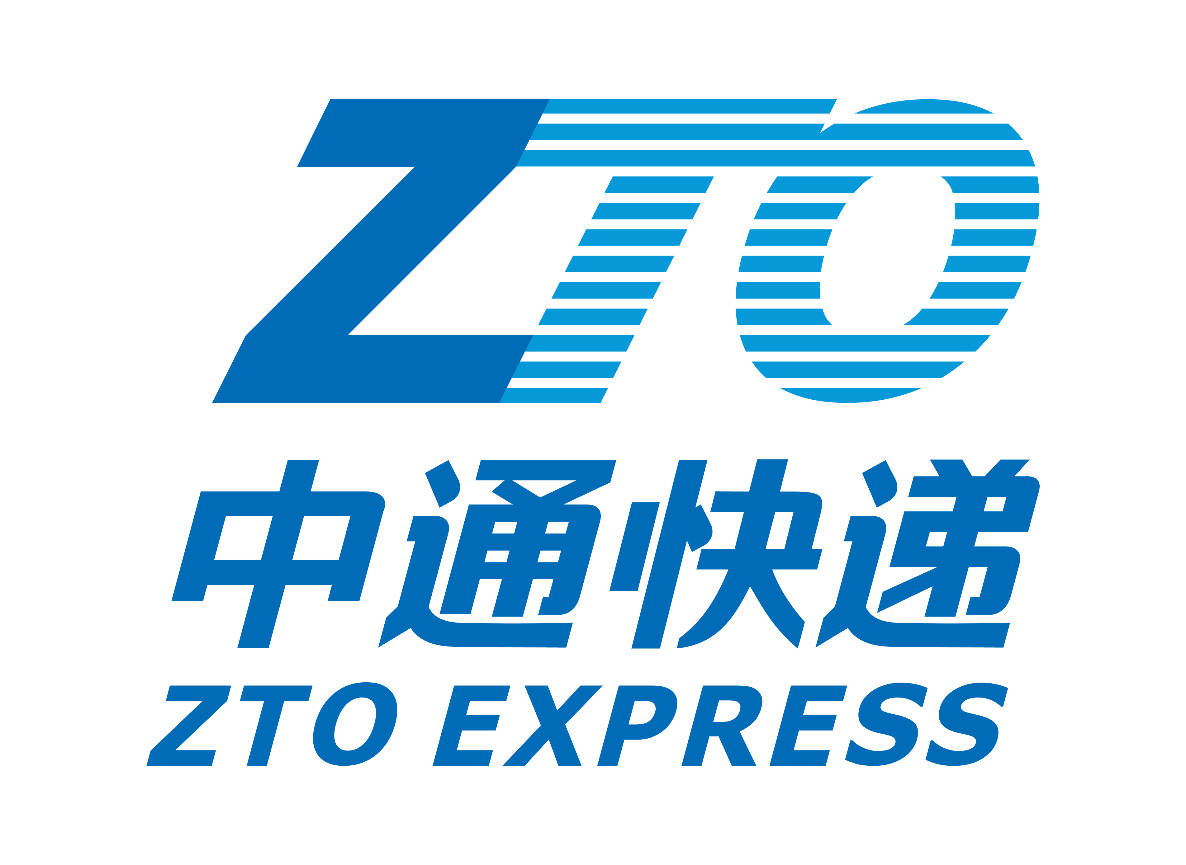 企业发布信息图
