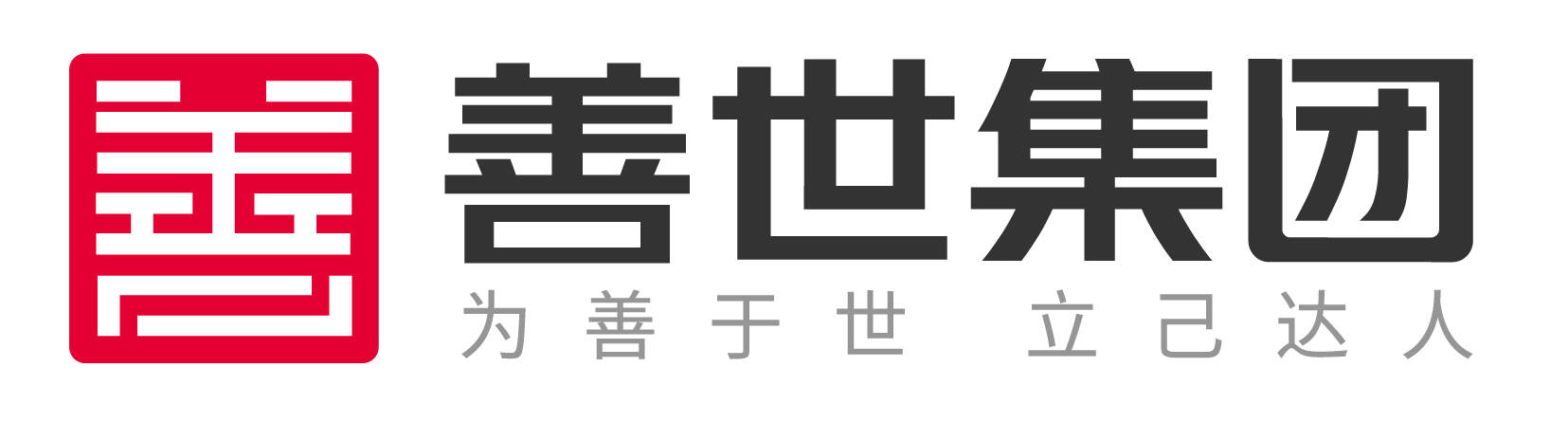企业发布信息图