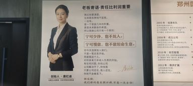 鱼泡网