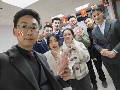 鱼泡网
