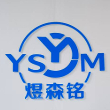 企业发布信息图