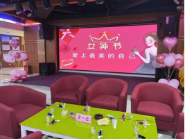 鱼泡网