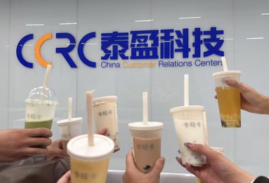 鱼泡网