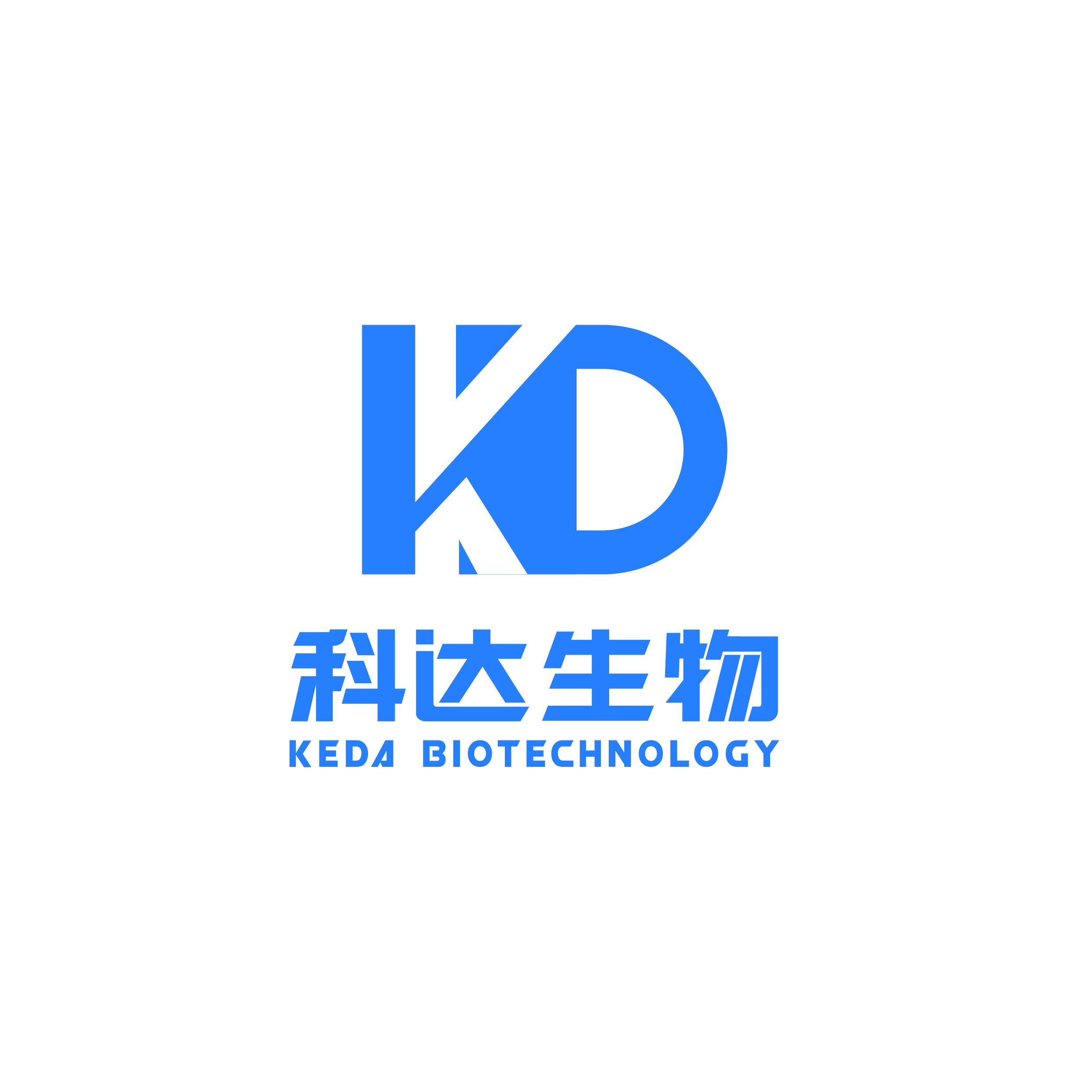 企业发布信息图