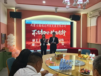 鱼泡网