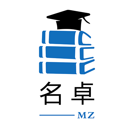 企业发布信息图
