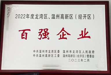 鱼泡网