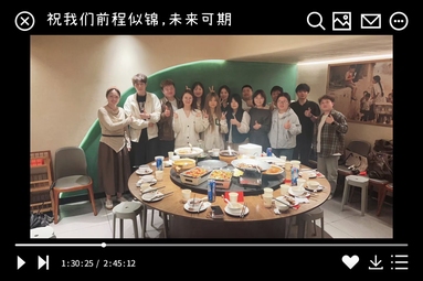 鱼泡网