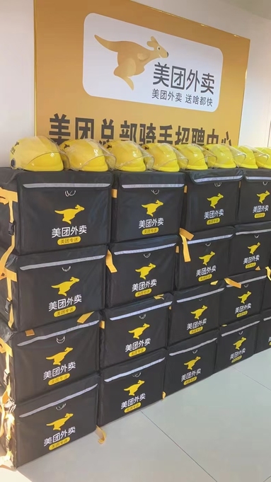 鱼泡网