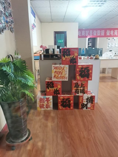 鱼泡网