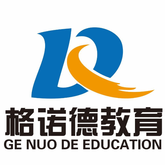 企业发布信息图