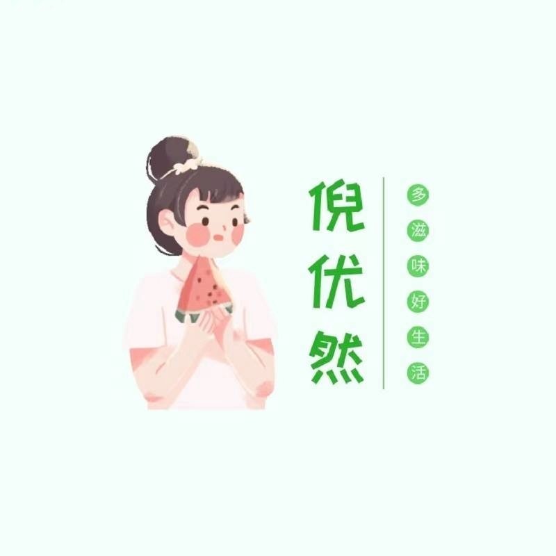 企业发布信息图