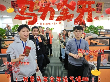 鱼泡网