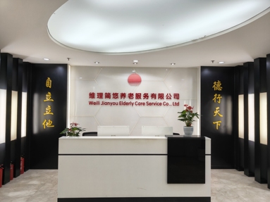 鱼泡网