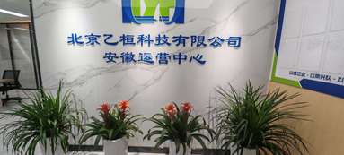 鱼泡网