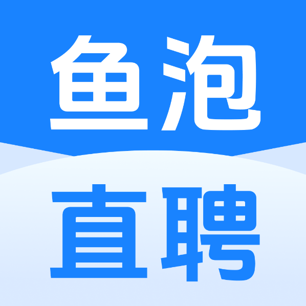 企业发布信息图