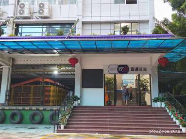 鱼泡网