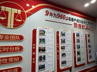 鱼泡网