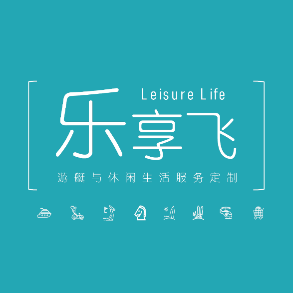 企业发布信息图